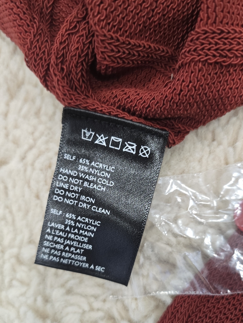 Kimchi Blue Ribbed Button-Front Sweater - Burgundy - Picture 5 of 5
